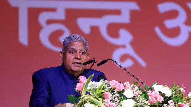 ECI Begins Preparations for Vice-Presidential